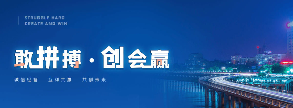 安多正规的起重搬家哪家靠谱